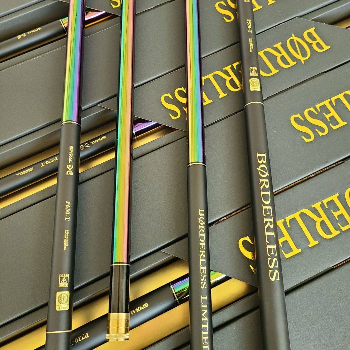 rainbow 19 to 6h5.7 meters